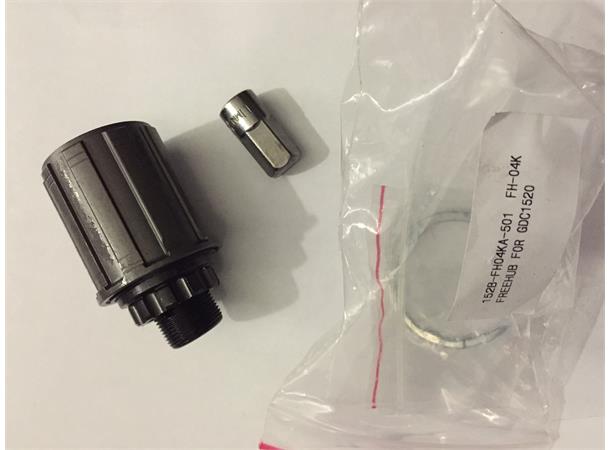 Giant W Navboss FH-FH04K 11s DC22 - GDC1520